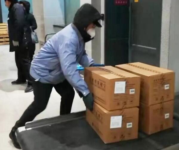 1582184073 首页| suncitygroup太阳集团中国官方网站