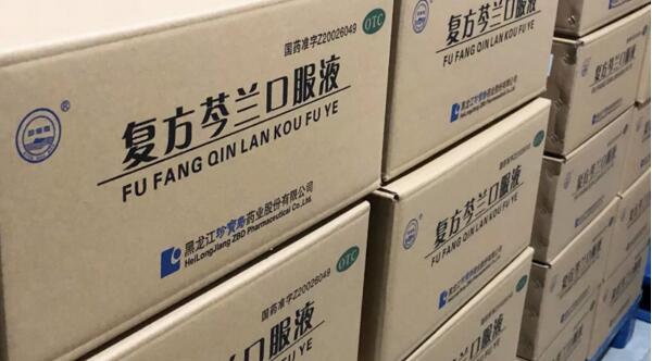 1582188034 首页| suncitygroup太阳集团中国官方网站
