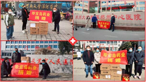 1582361731 首页| suncitygroup太阳集团中国官方网站