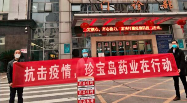 1582364205 首页| suncitygroup太阳集团中国官方网站