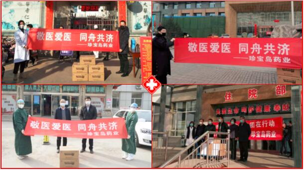 首页| suncitygroup太阳集团中国官方网站
