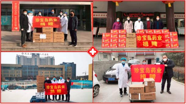 1582368149 首页| suncitygroup太阳集团中国官方网站