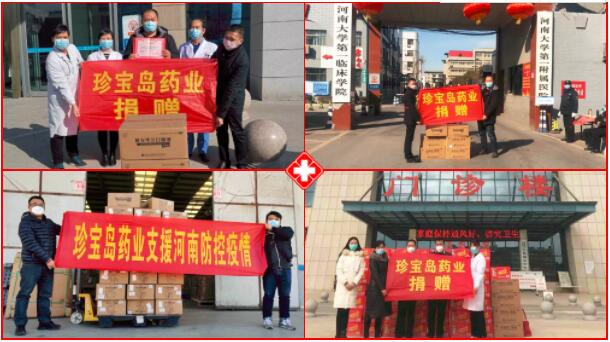 1582368179 首页| suncitygroup太阳集团中国官方网站