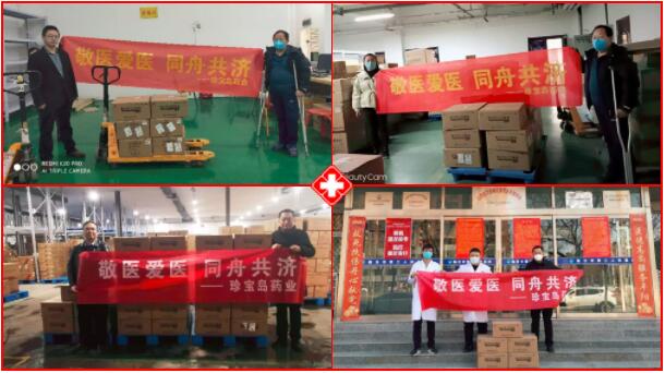 首页| suncitygroup太阳集团中国官方网站