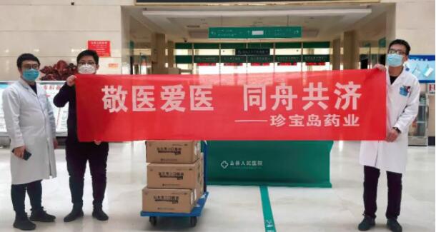 首页| suncitygroup太阳集团中国官方网站