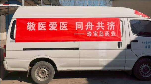 首页| suncitygroup太阳集团中国官方网站