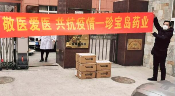 首页| suncitygroup太阳集团中国官方网站