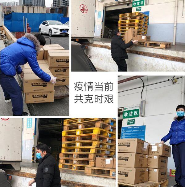 首页| suncitygroup太阳集团中国官方网站