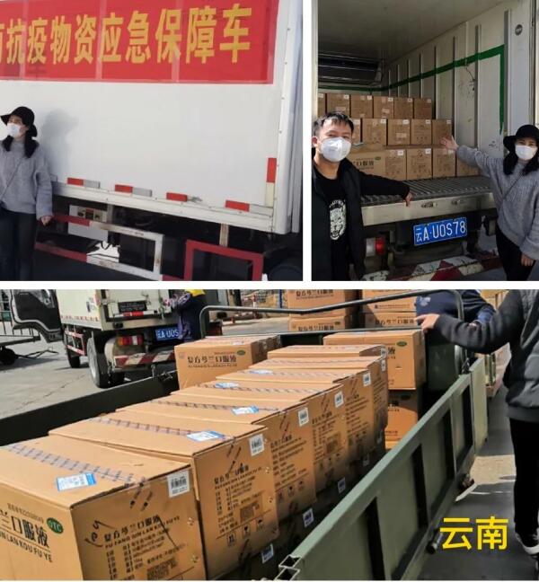 首页| suncitygroup太阳集团中国官方网站