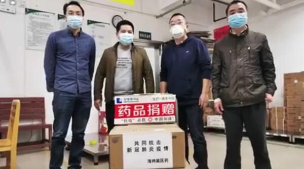 首页| suncitygroup太阳集团中国官方网站