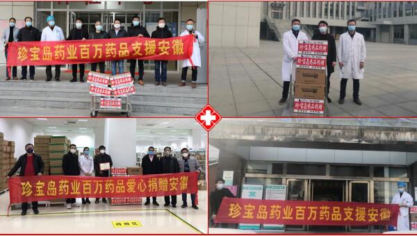 首页| suncitygroup太阳集团中国官方网站