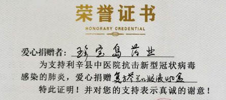 首页| suncitygroup太阳集团中国官方网站
