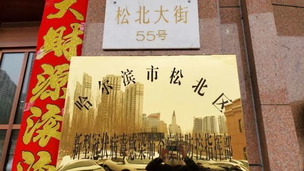 首页| suncitygroup太阳集团中国官方网站