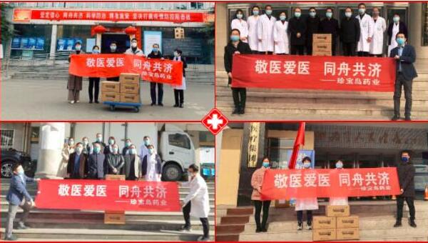 首页| suncitygroup太阳集团中国官方网站