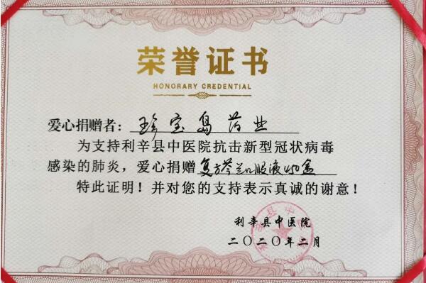 首页| suncitygroup太阳集团中国官方网站