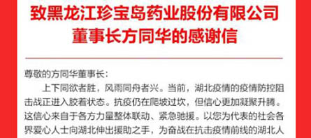 首页| suncitygroup太阳集团中国官方网站