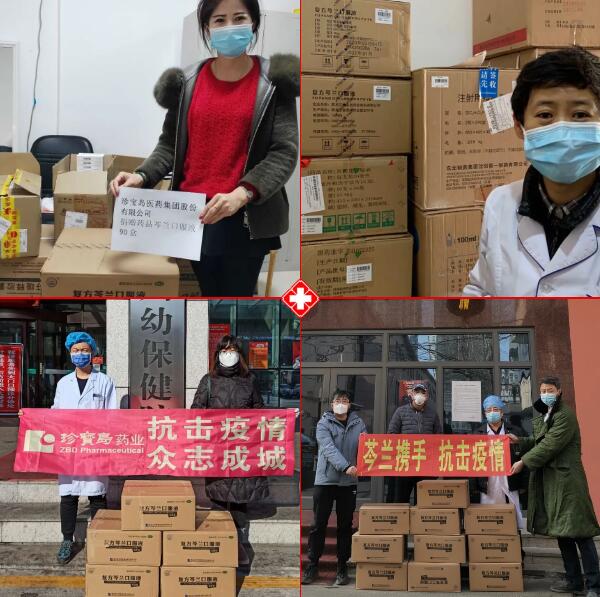 1583116124 首页| suncitygroup太阳集团中国官方网站