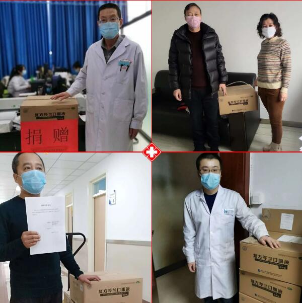 1583117176 首页| suncitygroup太阳集团中国官方网站