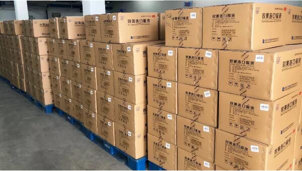 1583118009 首页| suncitygroup太阳集团中国官方网站