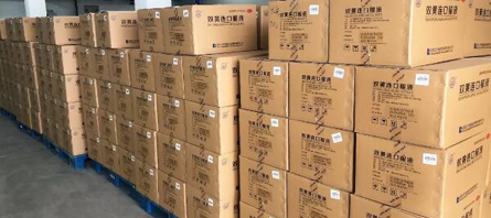 首页| suncitygroup太阳集团中国官方网站