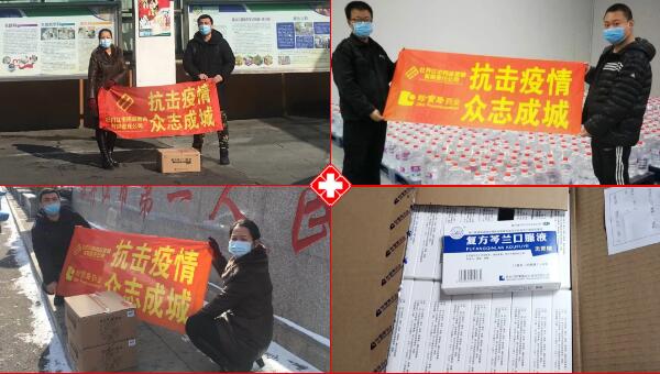 1583123306 首页| suncitygroup太阳集团中国官方网站