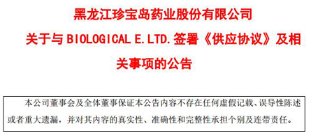 首页| suncitygroup太阳集团中国官方网站