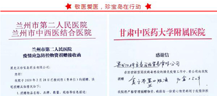 首页| suncitygroup太阳集团中国官方网站