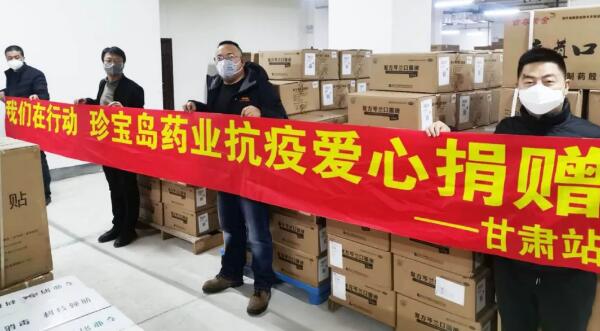 首页| suncitygroup太阳集团中国官方网站