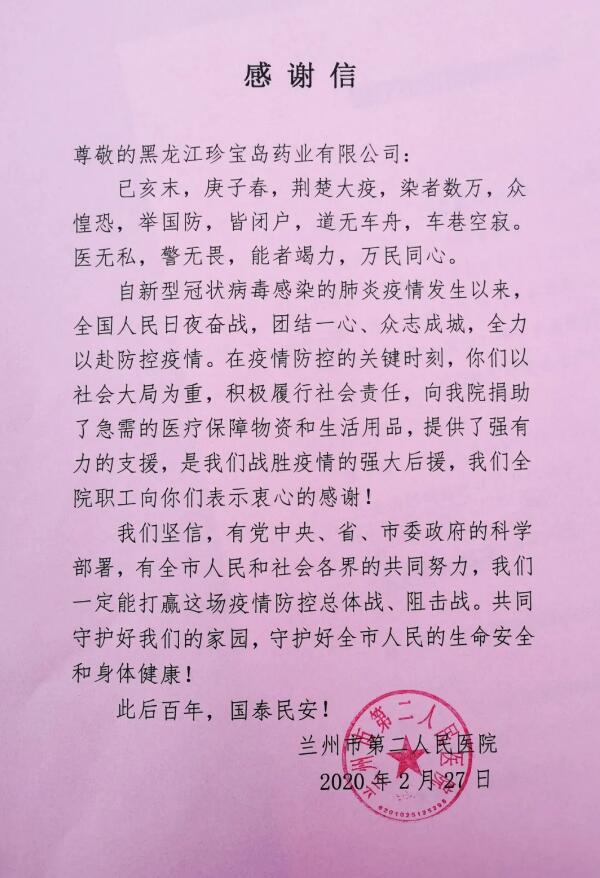 首页| suncitygroup太阳集团中国官方网站