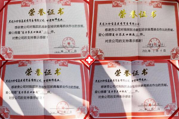 首页| suncitygroup太阳集团中国官方网站