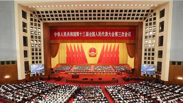 1590375422 首页| suncitygroup太阳集团中国官方网站