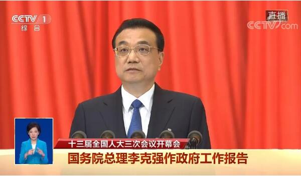 1590381315 首页| suncitygroup太阳集团中国官方网站