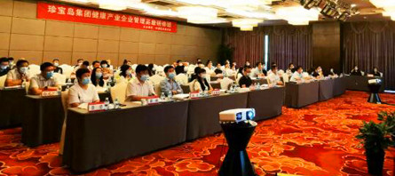 首页| suncitygroup太阳集团中国官方网站