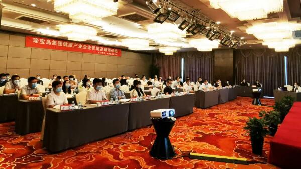 1592825657 首页| suncitygroup太阳集团中国官方网站