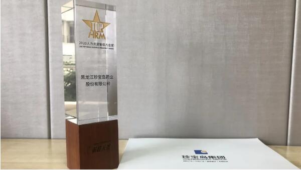 首页| suncitygroup太阳集团中国官方网站