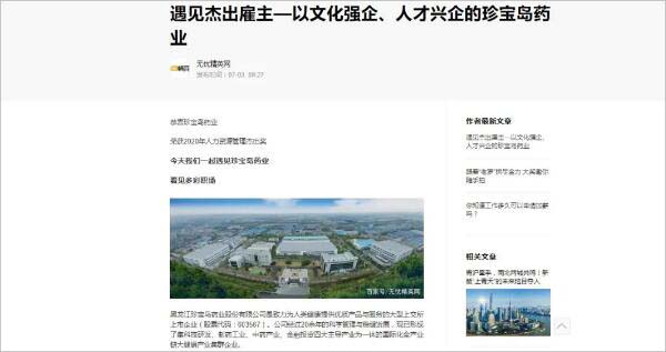 首页| suncitygroup太阳集团中国官方网站