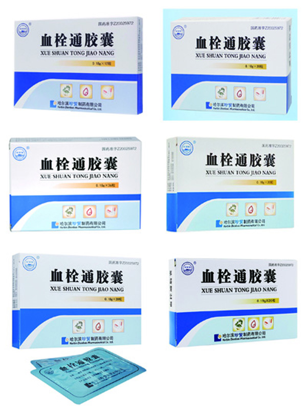 1595312136 首页| suncitygroup太阳集团中国官方网站