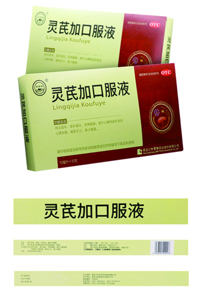 1595319297 首页| suncitygroup太阳集团中国官方网站