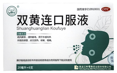 1595319788 首页| suncitygroup太阳集团中国官方网站