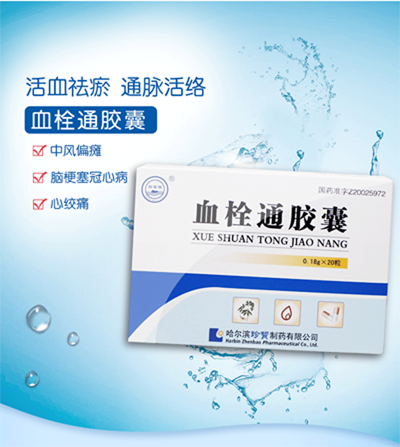 1595321002 首页| suncitygroup太阳集团中国官方网站