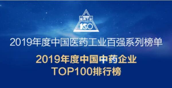 1595472647 首页| suncitygroup太阳集团中国官方网站