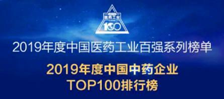首页| suncitygroup太阳集团中国官方网站