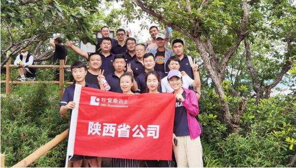 1596072798 首页| suncitygroup太阳集团中国官方网站