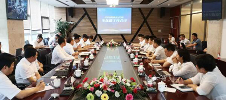 首页| suncitygroup太阳集团中国官方网站
