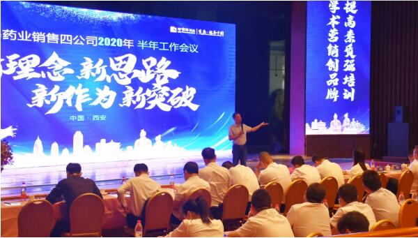 1596075622 首页| suncitygroup太阳集团中国官方网站