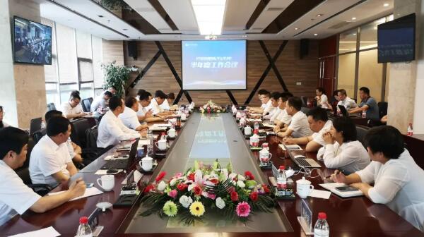 1596075746 首页| suncitygroup太阳集团中国官方网站