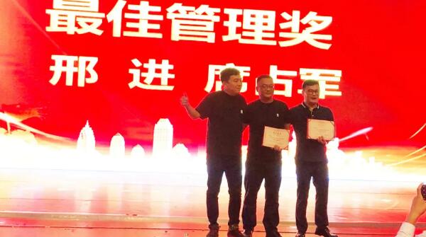 1596076515 首页| suncitygroup太阳集团中国官方网站
