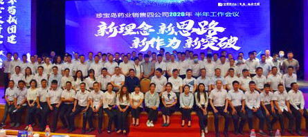 首页| suncitygroup太阳集团中国官方网站