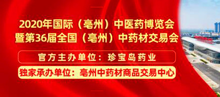 首页| suncitygroup太阳集团中国官方网站