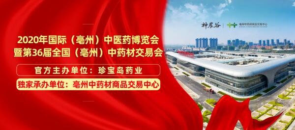 1596085024 首页| suncitygroup太阳集团中国官方网站